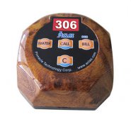 PRZYWOŁYWACZ PROSTY