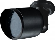 Kamera kolorowa tubowa z promiennikiem